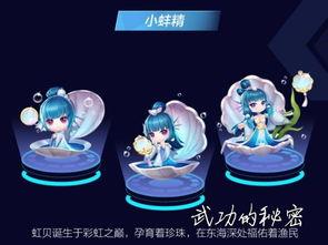 qq飞车宠物爆料最新活动,激战宠物乐园，狂欢盛宴来袭！